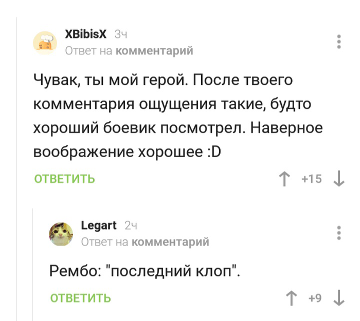 1565512035152625557.png
