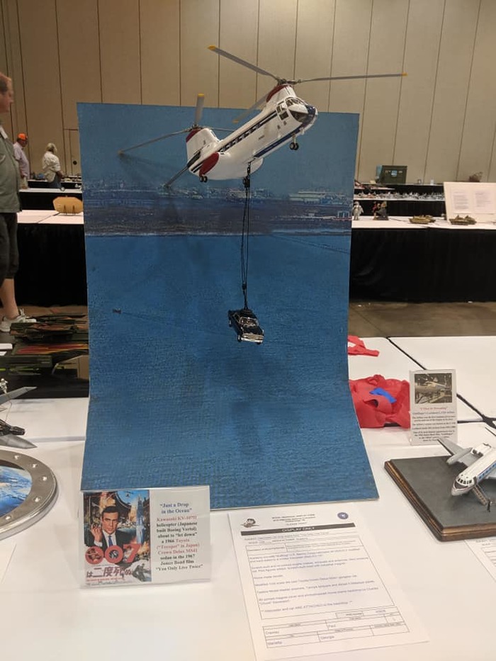 "Просто брось в океан"