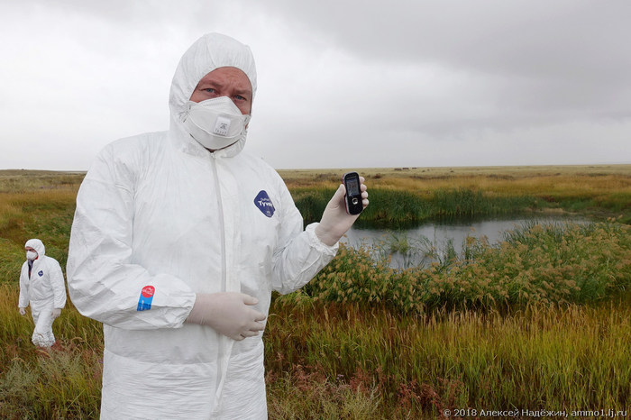 Semipalatinsk test site today - Families, Nuclear explosion, Nuclear tests, Longpost, Youtube, Video