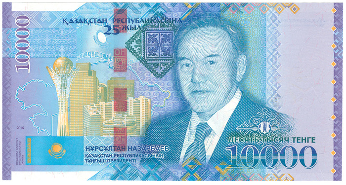  -      ..  10000   (), , 