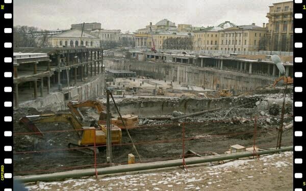 Construction of the shopping center Okhotny Ryad on Manezhnaya Square, 1995. - Story, Moscow, Building, 1995, Okhotny Ryad, 90th