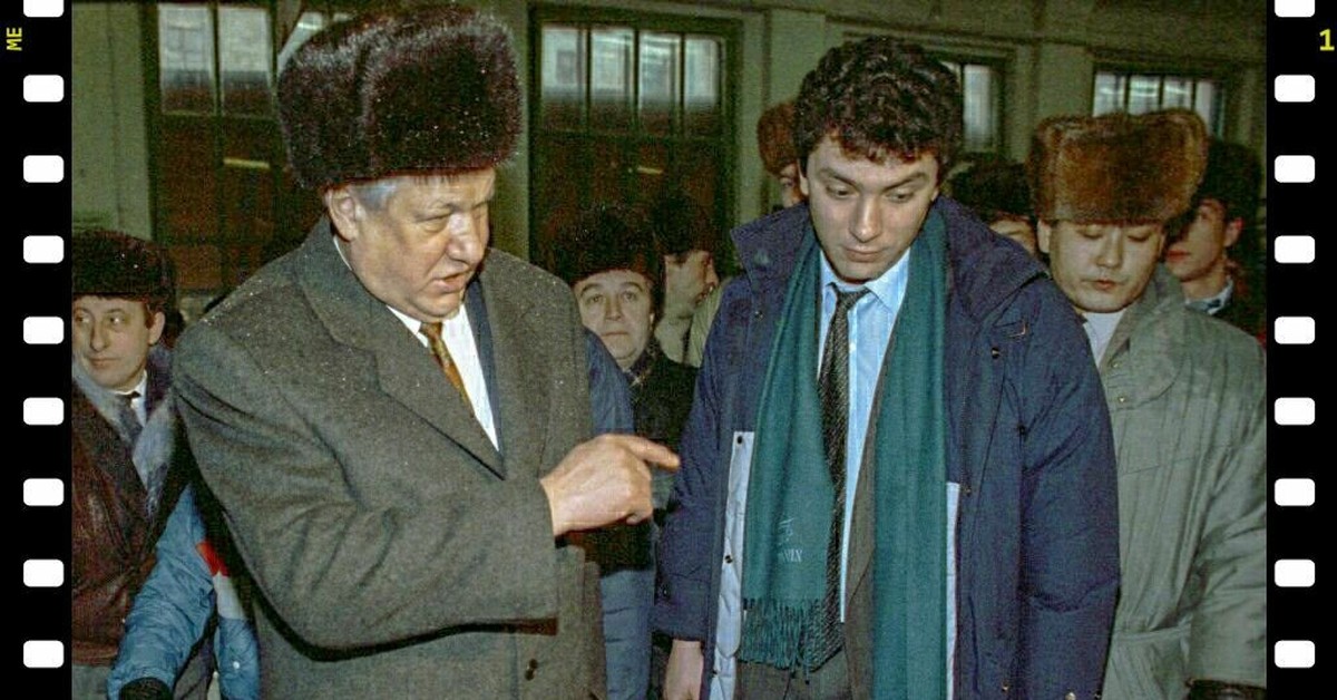 В 1992 году были приняты. Ельцин 1992.