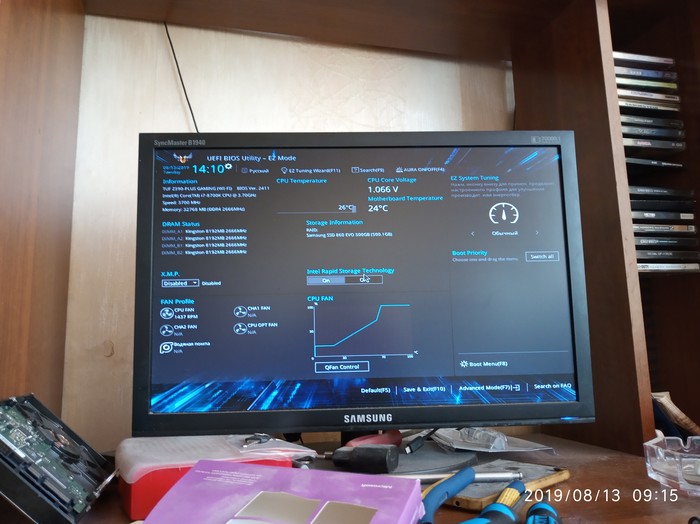 Компьютерная помощь СПб | Пикабу