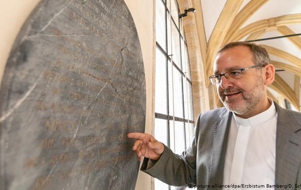 Не дождалась принца