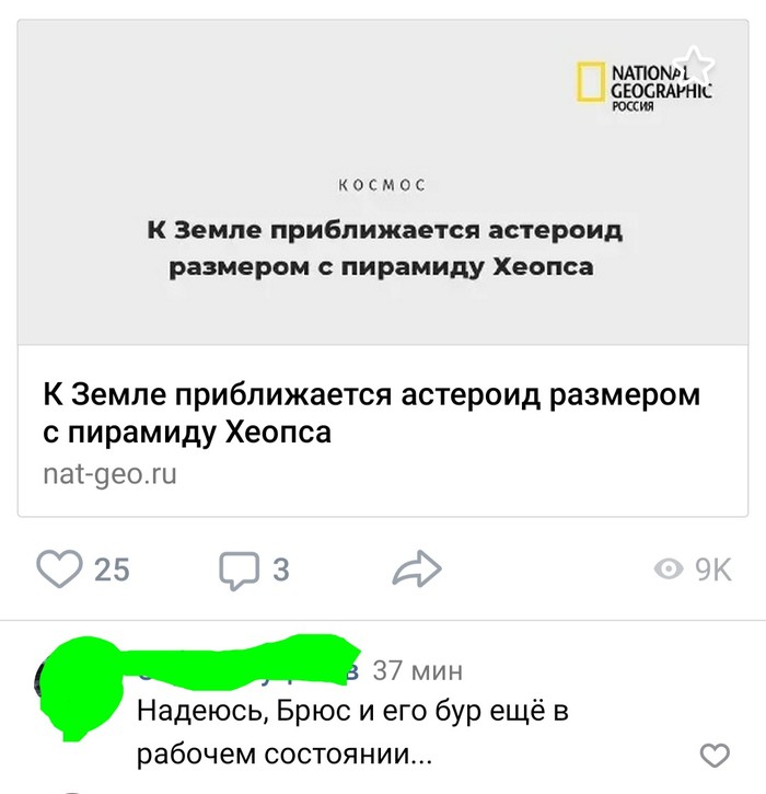     ,   , , 