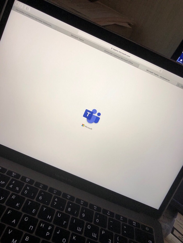 Не работает Microsoft Teams Mac OS - Моё, Без рейтинга, Mac Os, Вопрос, Длиннопост, Microsoft Teams