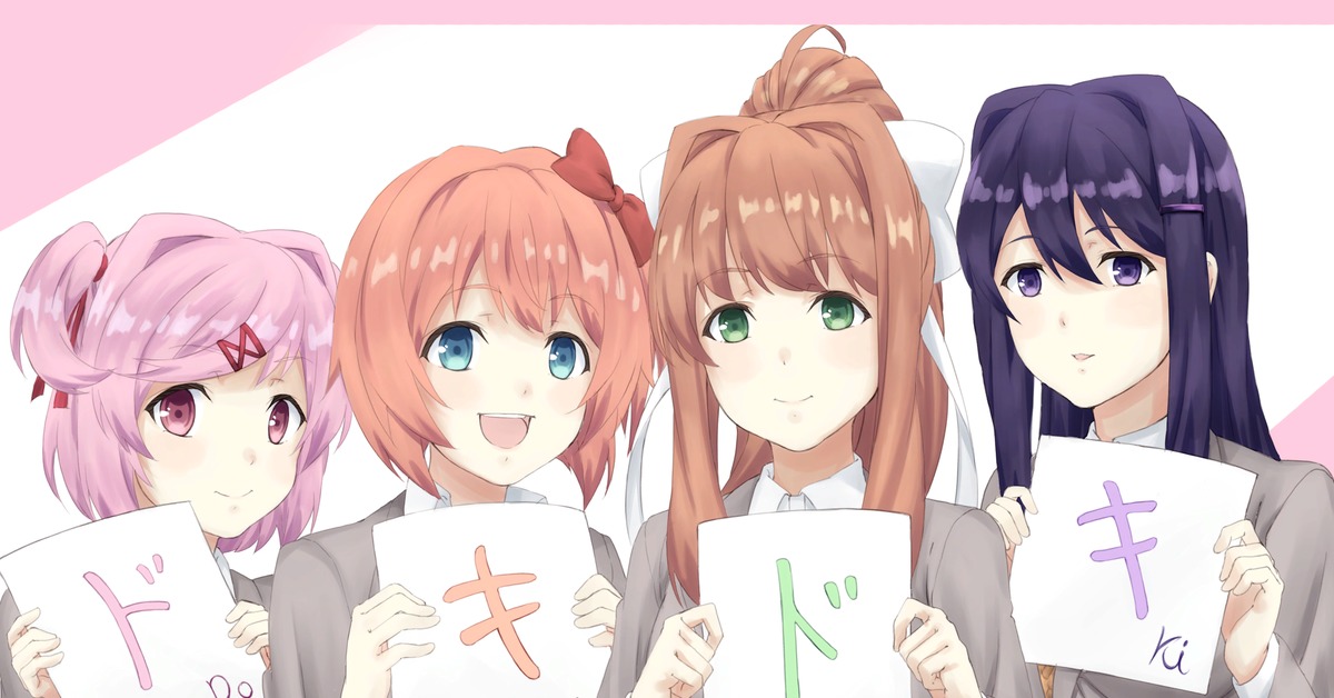 Доку доку новелла. Визуальная новелла Doki Doki. Doki Doki Literature Club Юри.