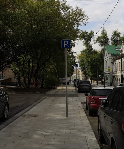 You go like this, stupid in the mobile ... - Moscow, Beautification, Sidewalk, Signs