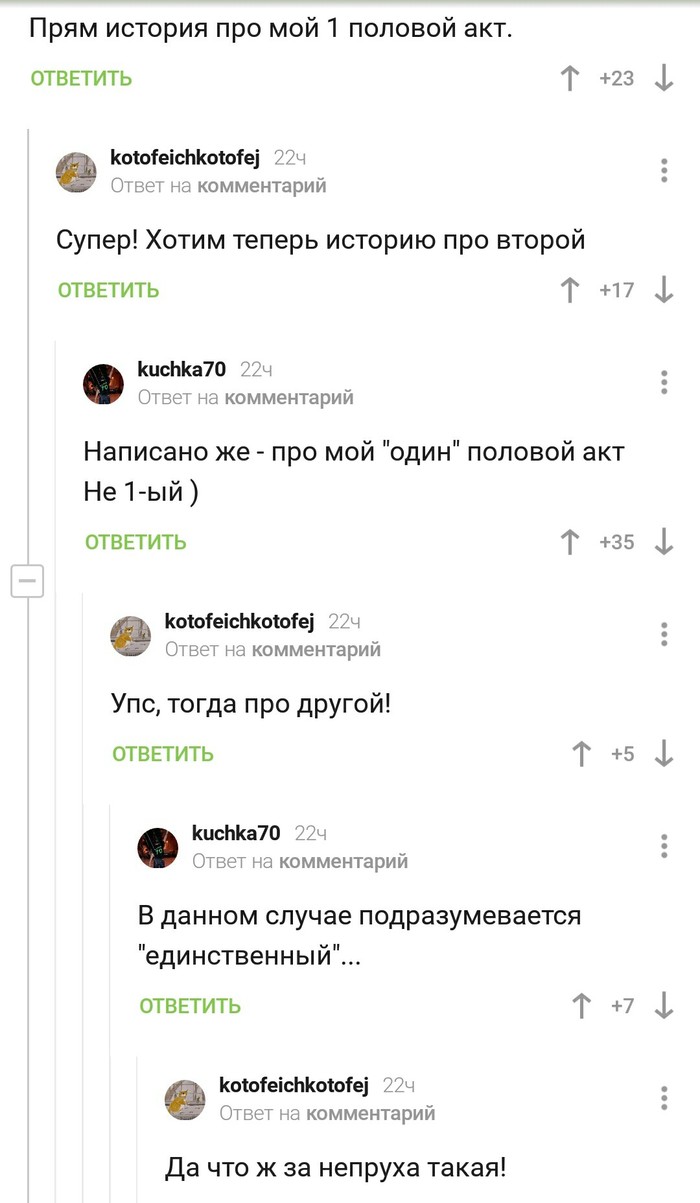   , , ,   