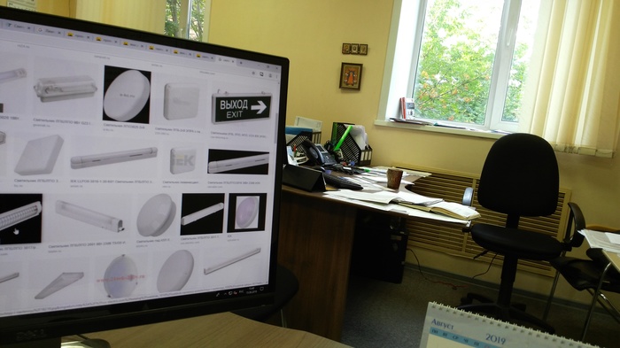 ���� ����� ��������