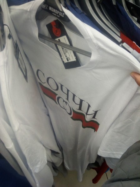 ����� - ���� �����