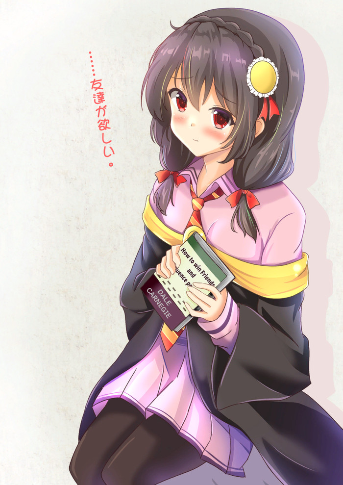 Lonely Yunyun - Konosuba, Yunyun, Anime art, Anime