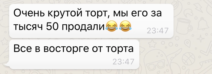 маэстро туш что значит. 1565975910174926403. маэстро туш что значит фото. маэстро туш что значит-1565975910174926403. картинка маэстро туш что значит. картинка 1565975910174926403. 184K постов 12.1K подписчиков