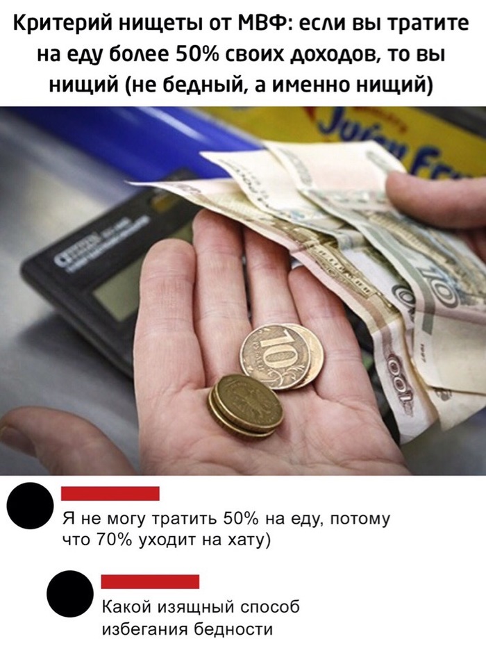     , ,   