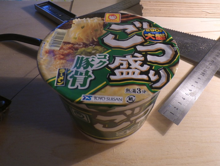 Noodle soup with pork flavor, garlic and sesame seeds - My, Soup, Food Review, Doshirakology, Longpost