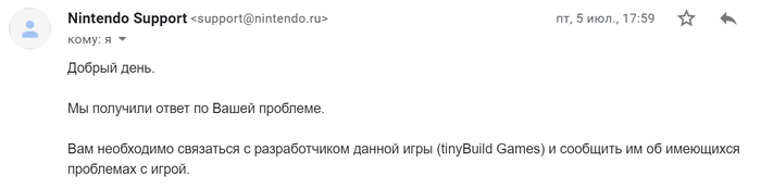 вы не можете использовать эту кредитную карту nintendo eshop что делать. Смотреть фото вы не можете использовать эту кредитную карту nintendo eshop что делать. Смотреть картинку вы не можете использовать эту кредитную карту nintendo eshop что делать. Картинка про вы не можете использовать эту кредитную карту nintendo eshop что делать. Фото вы не можете использовать эту кредитную карту nintendo eshop что делать