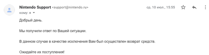 вы не можете использовать эту кредитную карту nintendo eshop что делать. Смотреть фото вы не можете использовать эту кредитную карту nintendo eshop что делать. Смотреть картинку вы не можете использовать эту кредитную карту nintendo eshop что делать. Картинка про вы не можете использовать эту кредитную карту nintendo eshop что делать. Фото вы не можете использовать эту кредитную карту nintendo eshop что делать