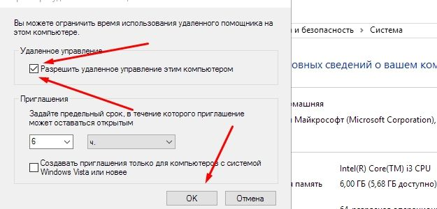 как защитить себя от хакеров? хакеры, пикабу, интернет, вирус, telegram, безопасность, защита, взлом, длиннопост