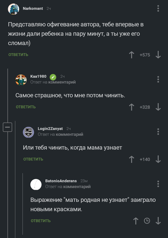 ��������� ���������