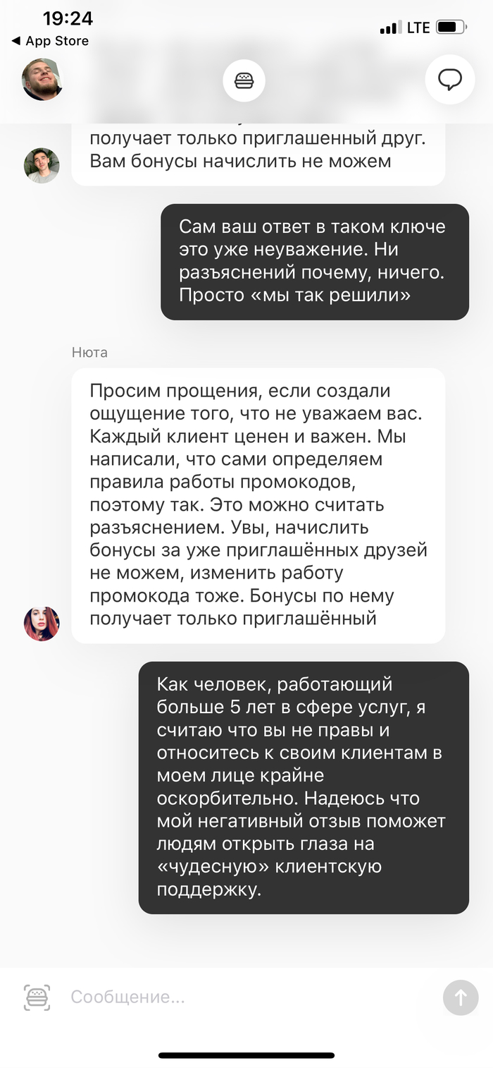 кухня на районе рецепты. 1566251781112262289. кухня на районе рецепты фото. кухня на районе рецепты-1566251781112262289. картинка кухня на районе рецепты. картинка 1566251781112262289. Привет! Мы — Кухня на районе, готовим и доставляем домашнюю еду за полчаса.