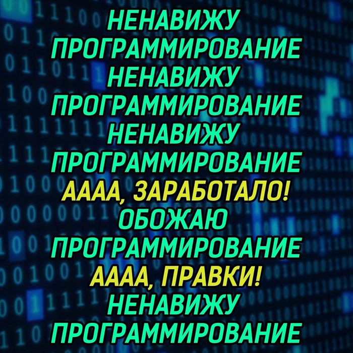 ������� � ����������������