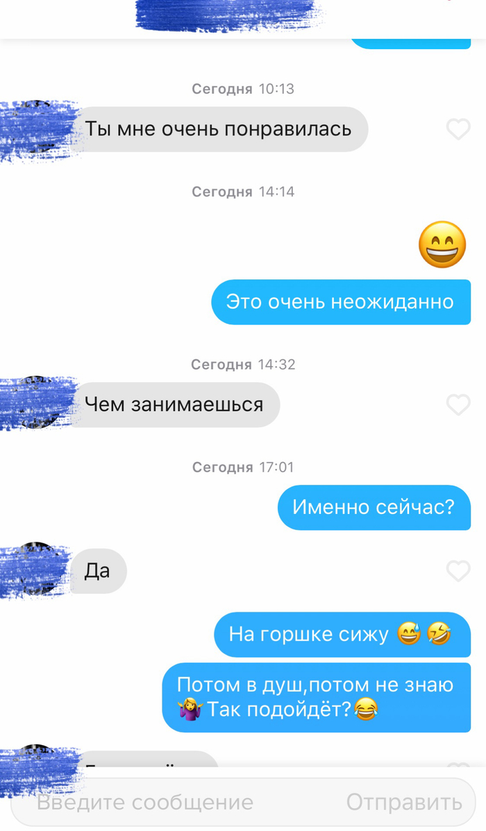  Tinder, 