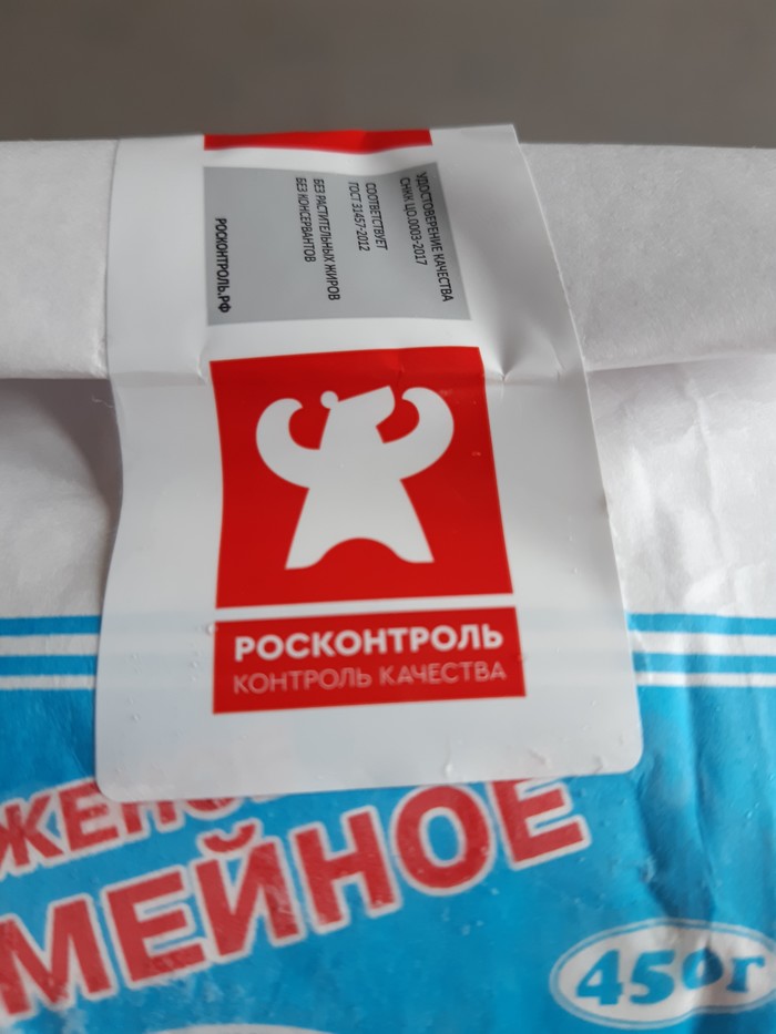 ???  !!! , , , 