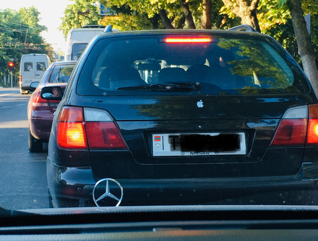 Photo spies managed to catch the prototype Auto from Apple - Apple, Auto, Humor