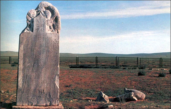 Kultygin Inscription Northern Face - My, Bashkortostan, Chuvashia, Tyva Republic, Khakassia, Yakutia, Tatarstan, Mountain Altai, Altai Republic