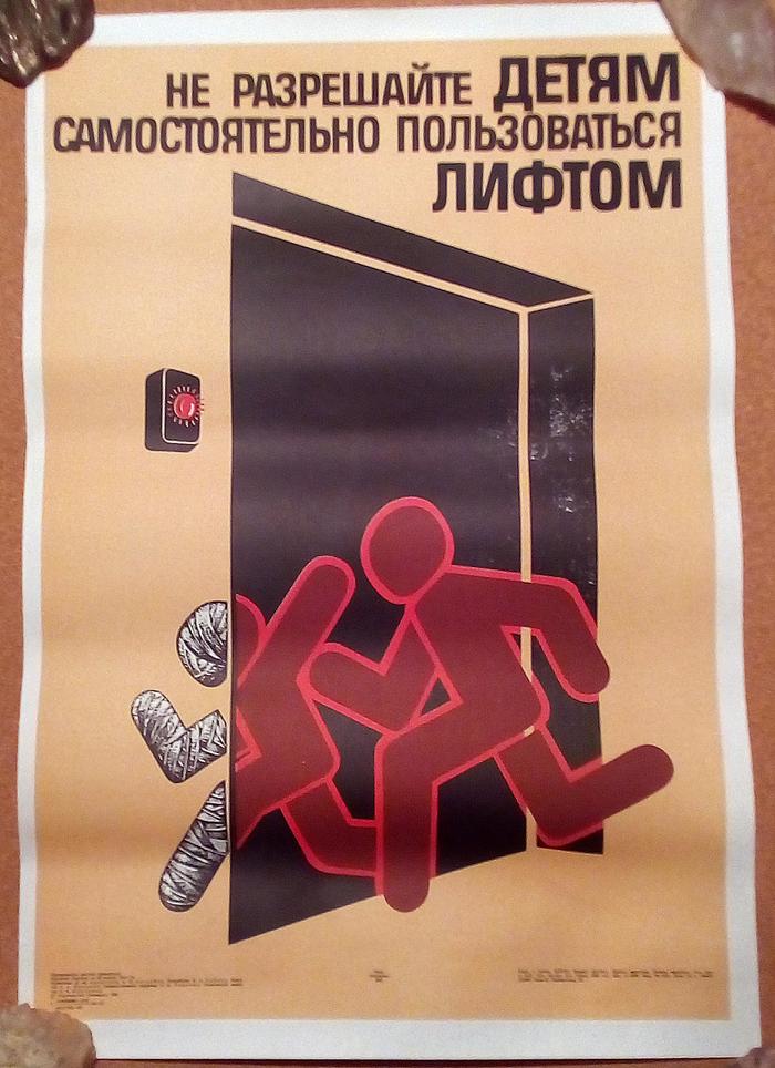 чем опасно плавить свинец. Смотреть фото чем опасно плавить свинец. Смотреть картинку чем опасно плавить свинец. Картинка про чем опасно плавить свинец. Фото чем опасно плавить свинец