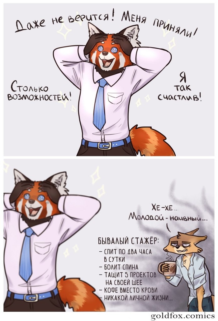 ты ругаешь страну хотя еще так молод. Смотреть фото ты ругаешь страну хотя еще так молод. Смотреть картинку ты ругаешь страну хотя еще так молод. Картинка про ты ругаешь страну хотя еще так молод. Фото ты ругаешь страну хотя еще так молод
