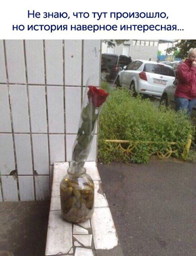 Помогите найти этот пост