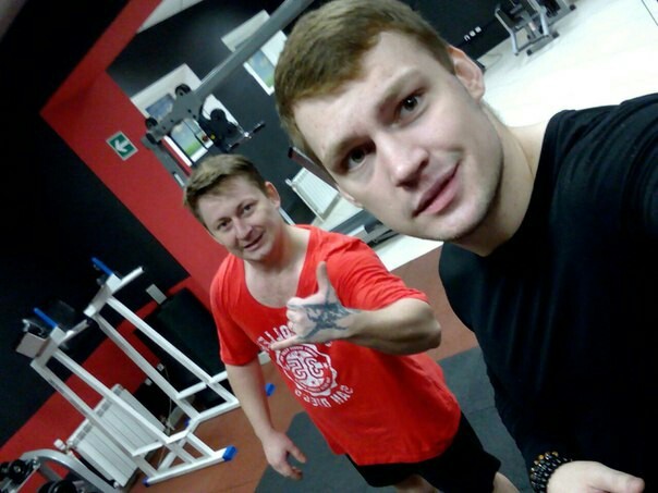 Третья тренировка