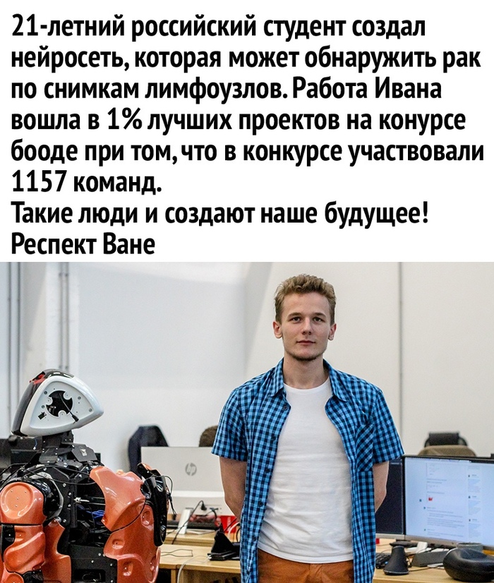 Скоро будет новый гражданин США, и это печально