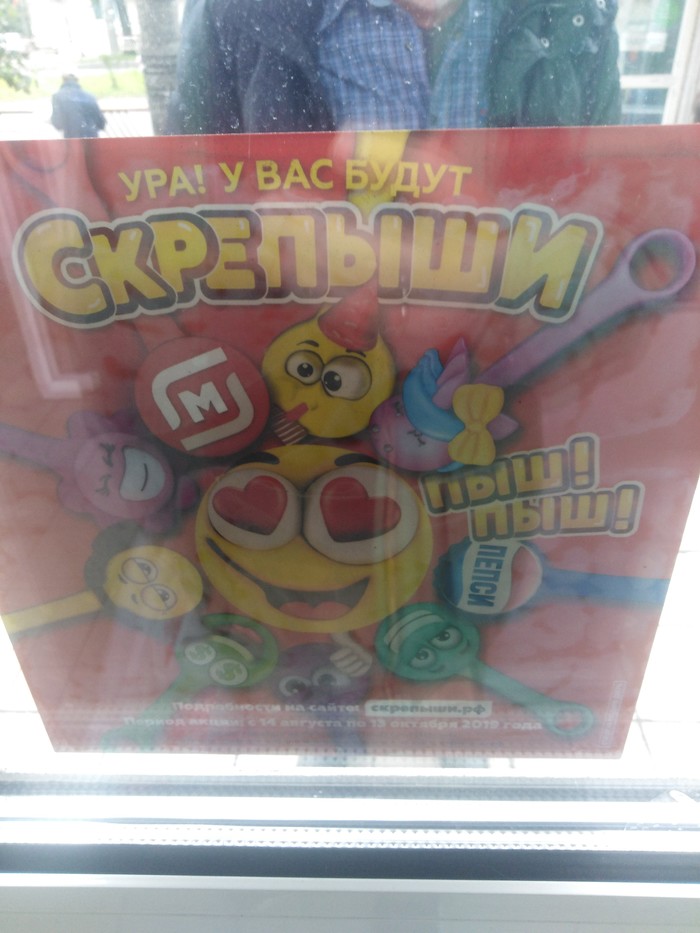 ����� ���, �� ���� ...