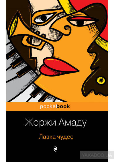 ��� ����� ������� ��������� �������.