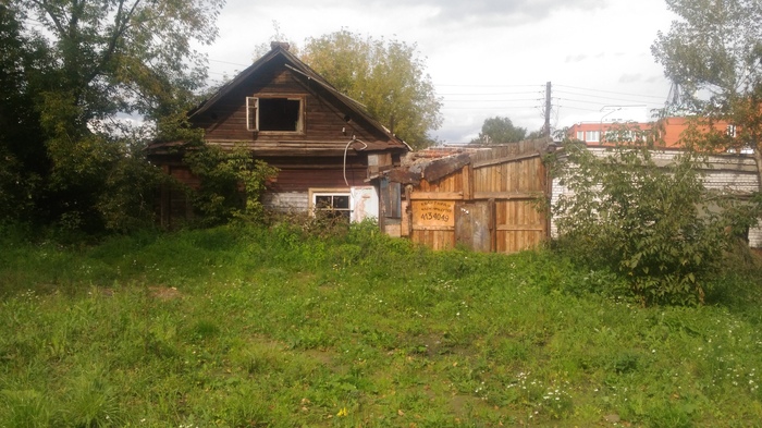 Rent a two-story mansion in the city center - My, Rental of property, Nizhny Novgorod, Devastation