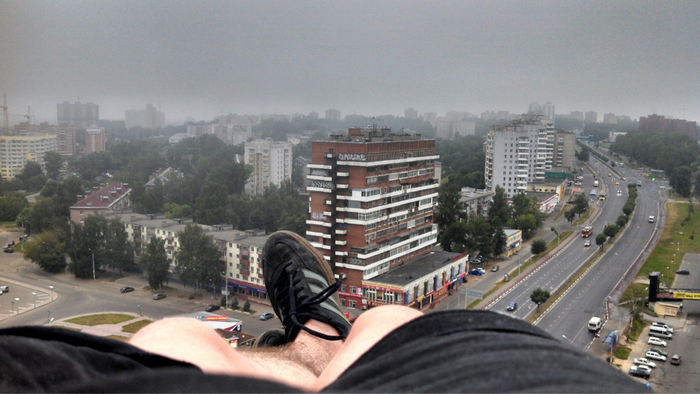 Как же здорово смотреть на город с высоты