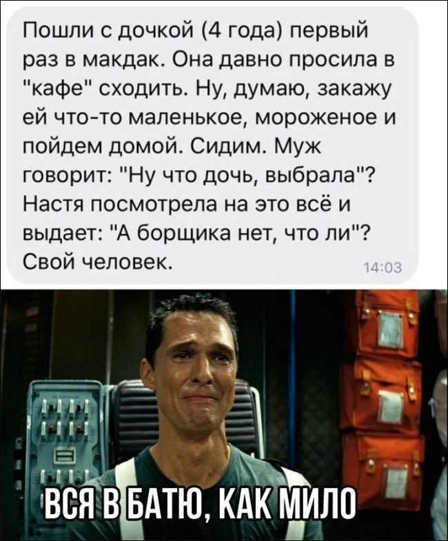 ������ ��������)