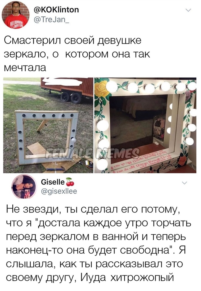 ������ �� ��� ����