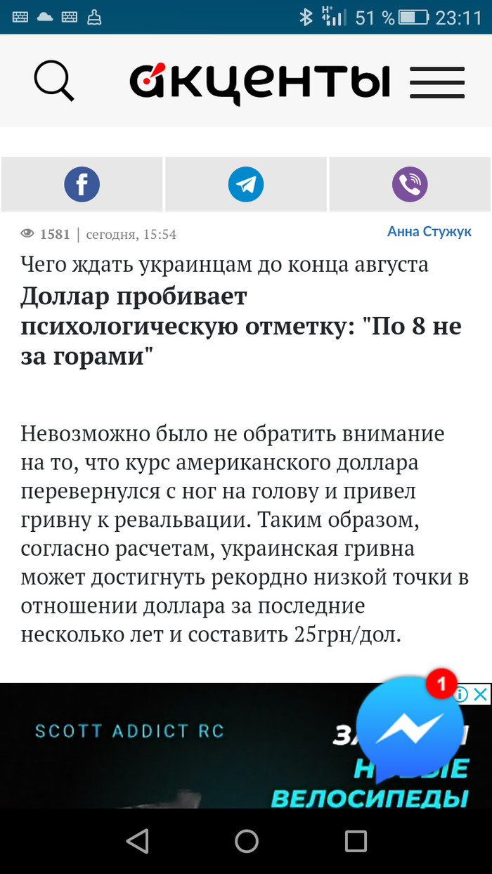    ... :)