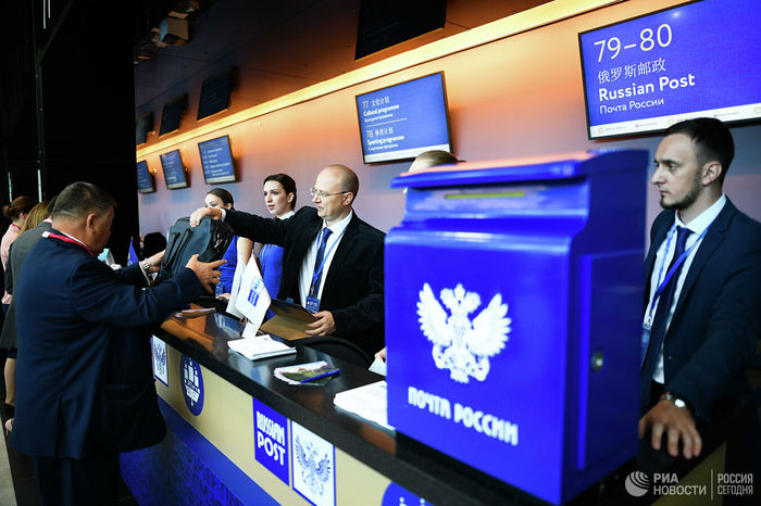 ��������� "����� ������" ����� ����� ������������� � ��������