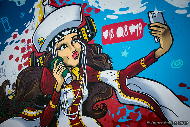 Project Buryatia in colors. - Graffiti, Ulan-Ude, news, Longpost