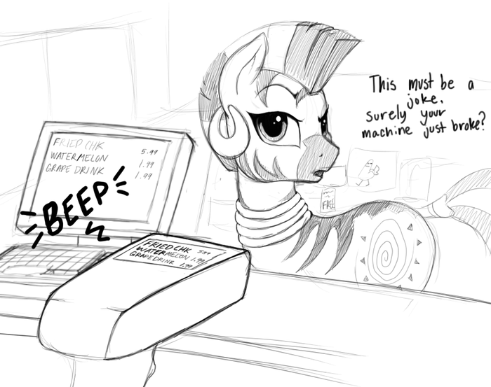  - ?    ? My Little Pony, Zecora
