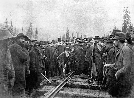 Canada. - Railway, Canada, Longpost, Highway