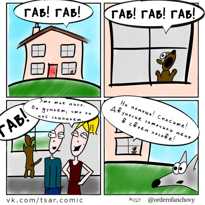    , , , -, ,  , 