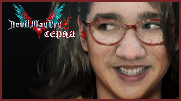Что такое lets play. Смотреть фото Что такое lets play. Смотреть картинку Что такое lets play. Картинка про Что такое lets play. Фото Что такое lets play