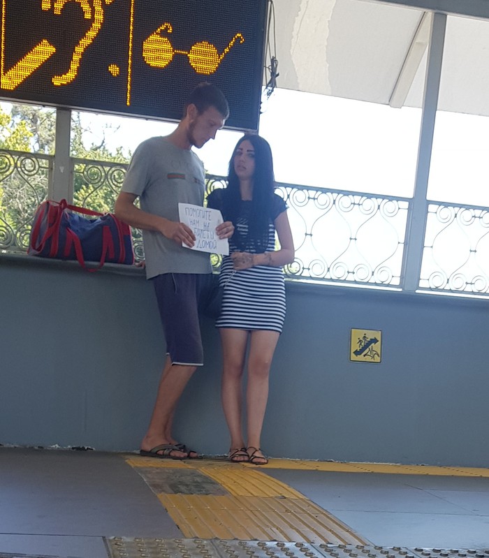     , , , 