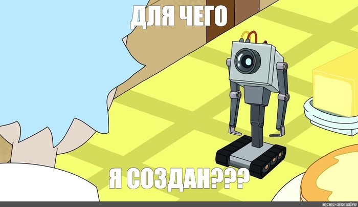 По мотивам поста Утренний кофе