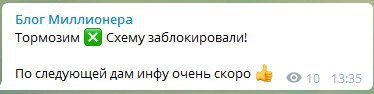 Блог Миллионера, или как выиграть в казино (и возможно ли) - Казино, Развод на деньги, Длиннопост